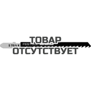 Полотно пильное для лобзика FESTOOL S 75/4 K/25