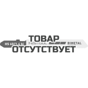 Полотно пильное для лобзика FESTOOL HS 60/1,4 BI VA/5