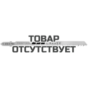 Полотно пильное для лобзика FESTOOL S 105/4 FSG  5X