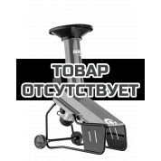 Измельчитель solo by AL-kO TCS Duotec 2500