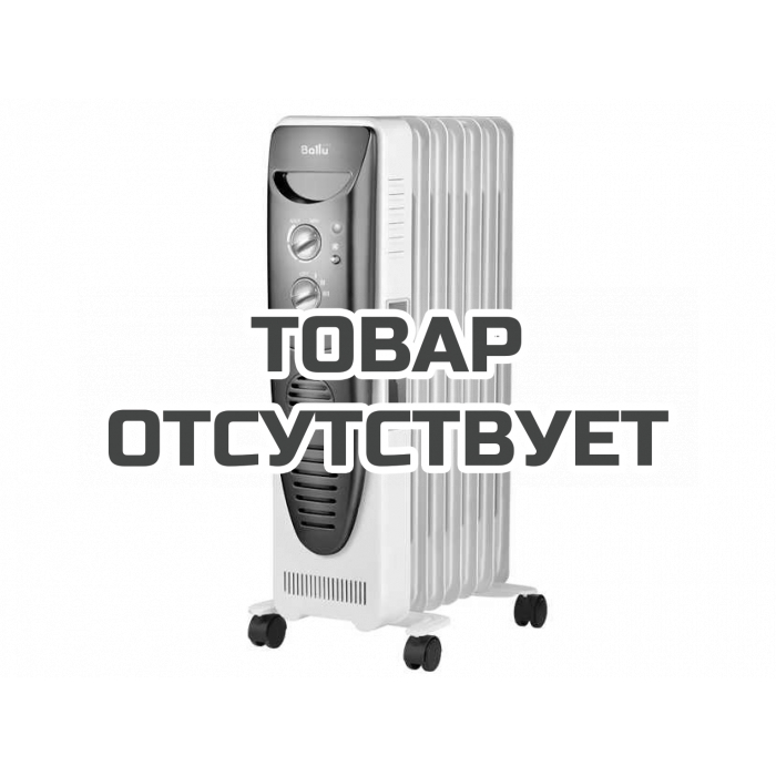 Масляный радиатор Ballu Turbo BOH/TB- 07FH