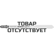 Полотно пильное для лобзика FESTOOL HS 105/2 BI/5
