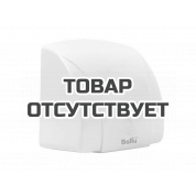 Сушилка для рук Ballu BAHD-1800