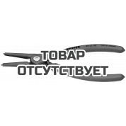 Прецизионные щипцы для внешних стопорных колец на валах KNIPEX KN-4931A2
