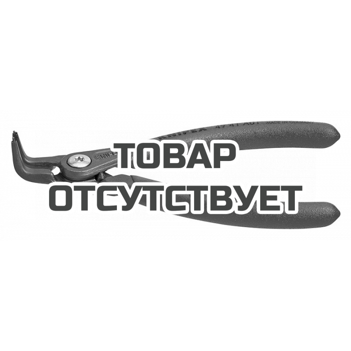 Прецизионные щипцы для стопорных колец с ограничением раскрытия KNIPEX KN-4941A01