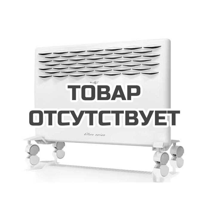 Электрический конвектор Ballu Ettore BEC/ETER-2000