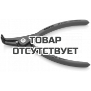 Прецизионные щипцы для стопорных колец с ограничением раскрытия KNIPEX KN-4941A21