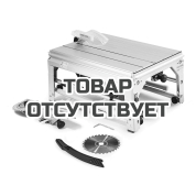 Пила дисковая монтажная PRECISIO FESTOOL CS 70 EG