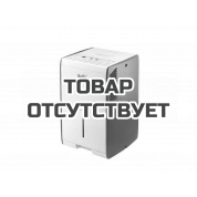Осушитель воздуха Ballu BDH-15L