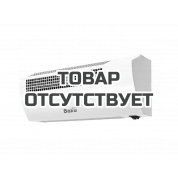 Тепловая завеса Ballu BHC-CE-3L