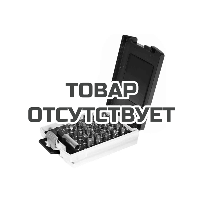 Набор бит FESTOOL BIT/BH-SORT/31x