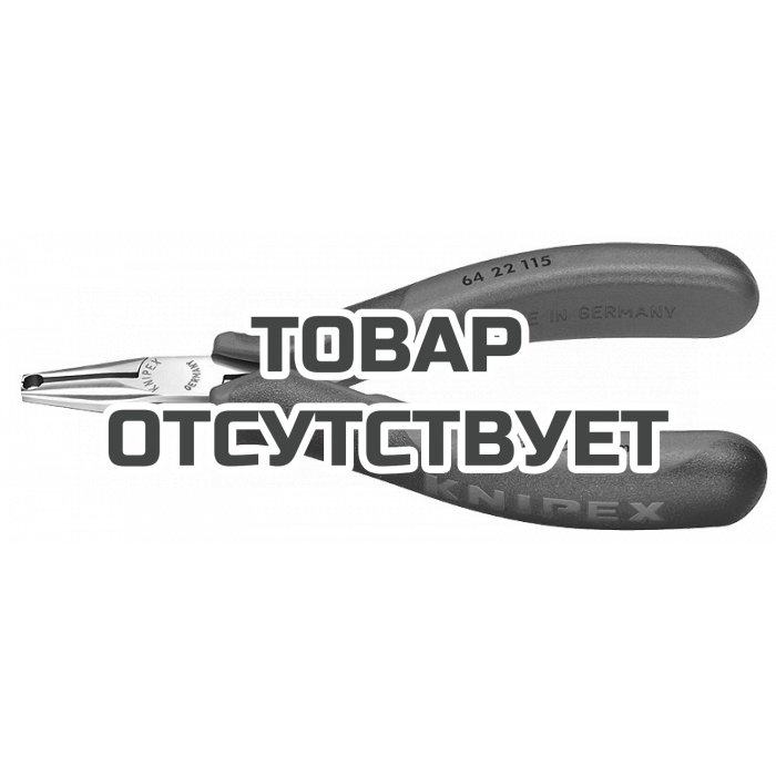 Кусачки торцевые для электроники KNIPEX KN-6422115