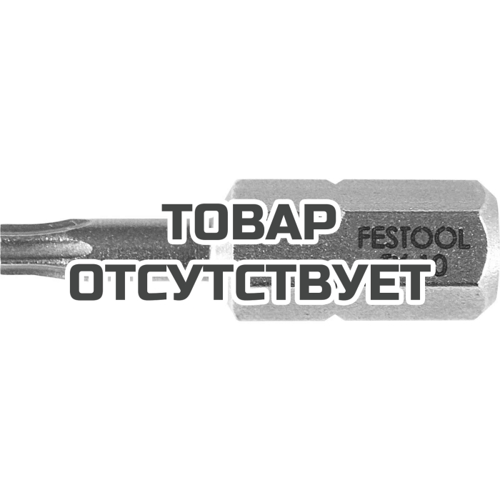 Бит Torx FESTOOL TX 20-25/10