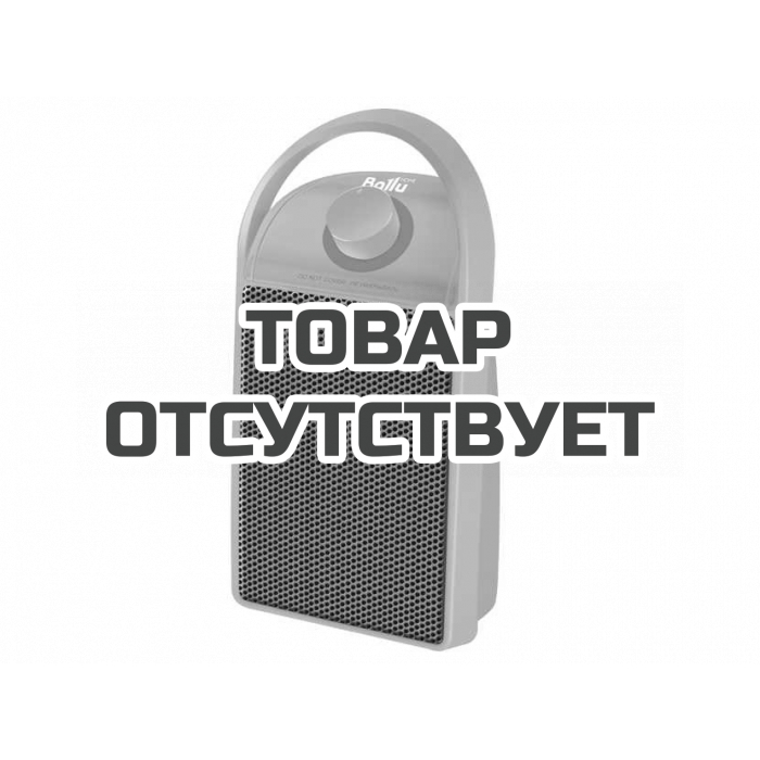 Тепловентилятор Ballu BFH/С-31