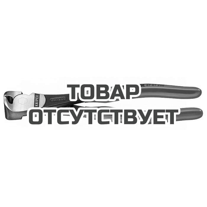 Кусачки торцевые особой мощности KNIPEX KN-6701140