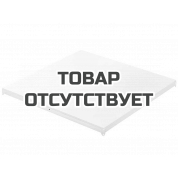 Инфракрасный обогреватель Ballu BIH-S2-0.6