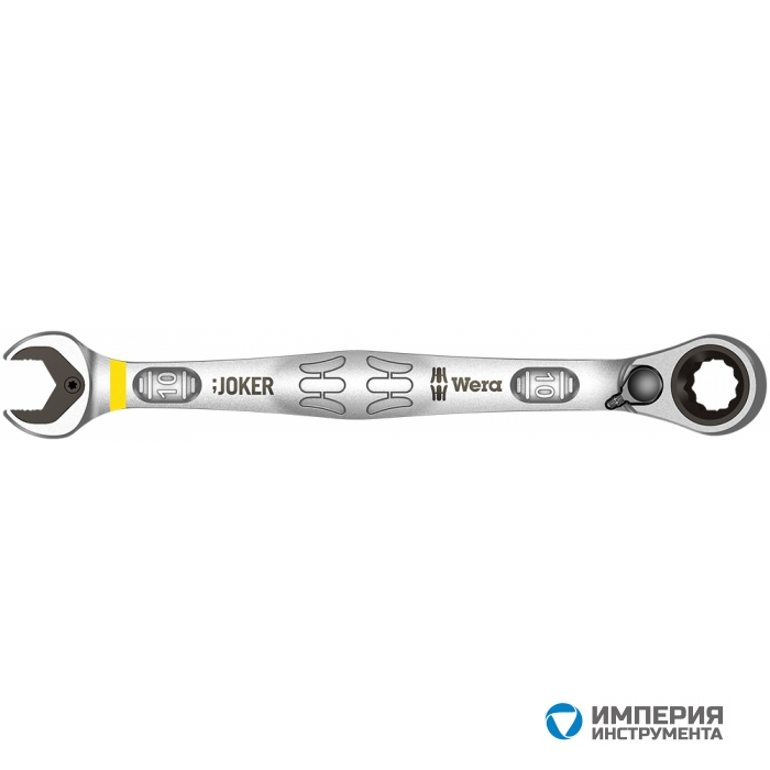 Ключ с реверсной трещоткой WERA Joker Switch 10 х 159 мм 020065
