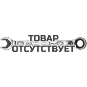 Ключ с реверсной трещоткой WERA Joker Switch 14 х 187 мм 020069