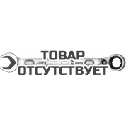 Ключ с реверсной трещоткой WERA Joker Switch 15 х 199 мм 020070