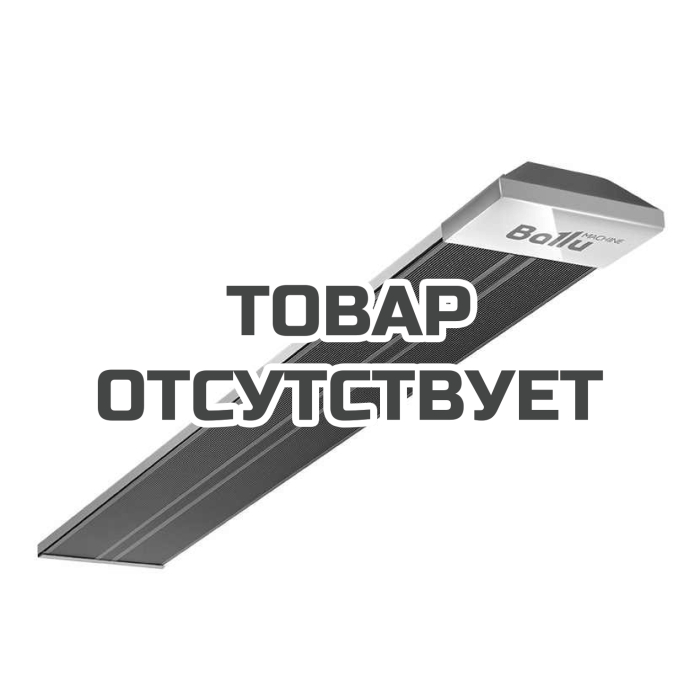 Инфракрасный обогреватель Ballu BIH-AP4-1.0-B