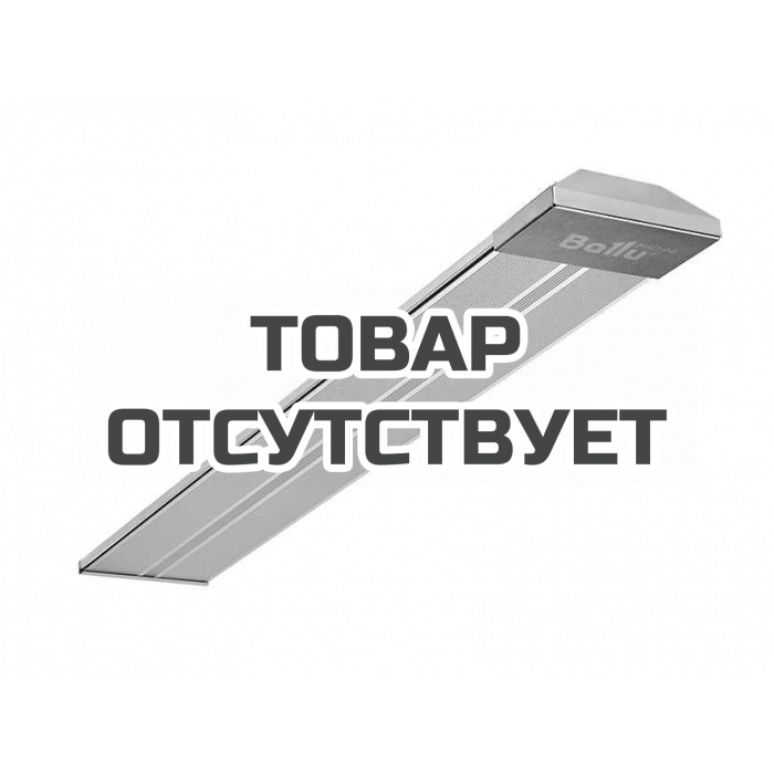 Инфракрасный обогреватель Ballu BIH-AP4-2.0