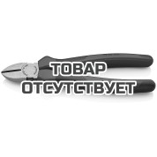 Кусачки боковые KNIPEX KN-7002180