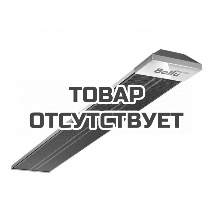 Инфракрасный обогреватель Ballu BIH-AP4-2.0-B