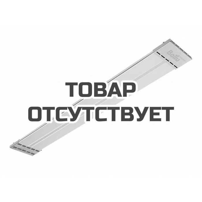 Инфракрасный обогреватель Ballu BIH-APL-0.6