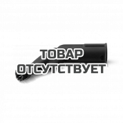 Турбощетка паровая Karcher для парогенераторов серии SC, SI