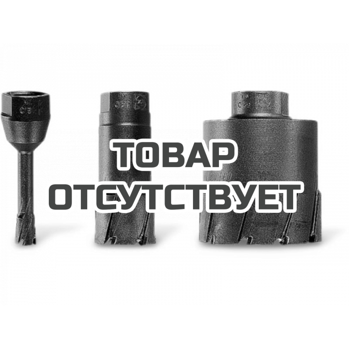 Корончатое сверло Fein HM Ultra 50 с резьбой M 18 x 6 P 1,5, 27 мм