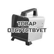 Тепловая пушка электрическая Ballu BKN-3
