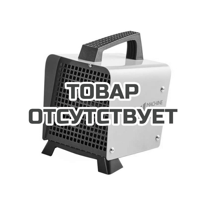 Тепловая пушка электрическая Ballu BKN-3