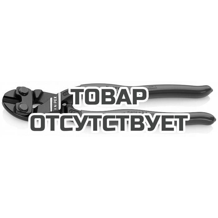 Компактный болторез, изогнут под углом CoBolt® KNIPEX KN-7121200SB
