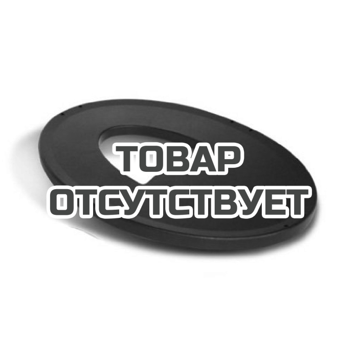 Пластиковый чехол Garrett для катушки 7х10