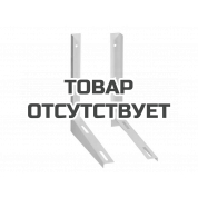 Кронштейн Ballu 830х677, пара с крепежом