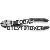 Кусачки боковые повышенной мощности TwinForce&reg; KNIPEX KN-7371180