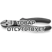 Кусачки боковые повышенной мощности TwinForce&reg; KNIPEX KN-7372180F