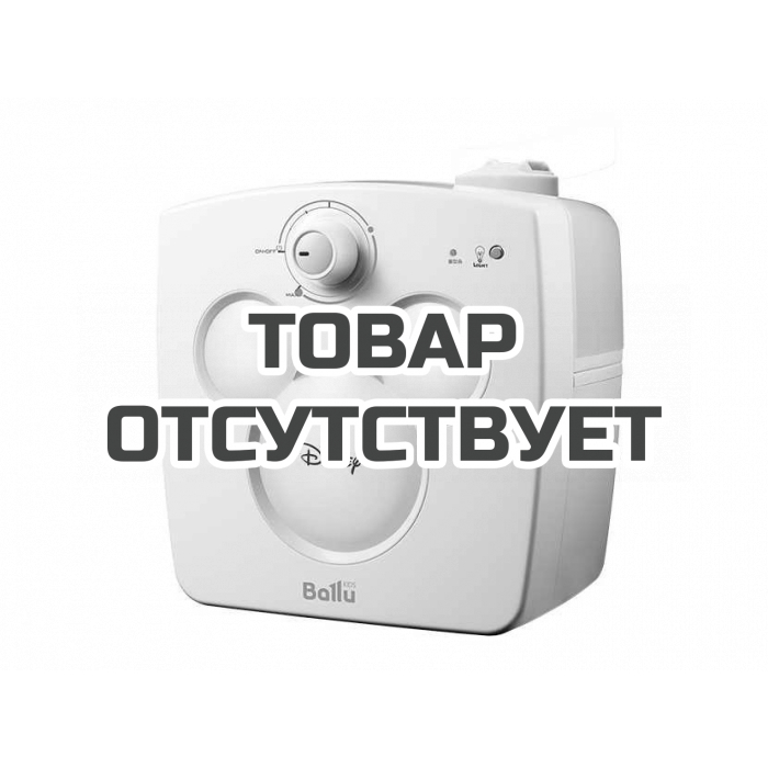 Ультразвуковой увлажнитель воздуха Ballu UHB-240 Disney yellow