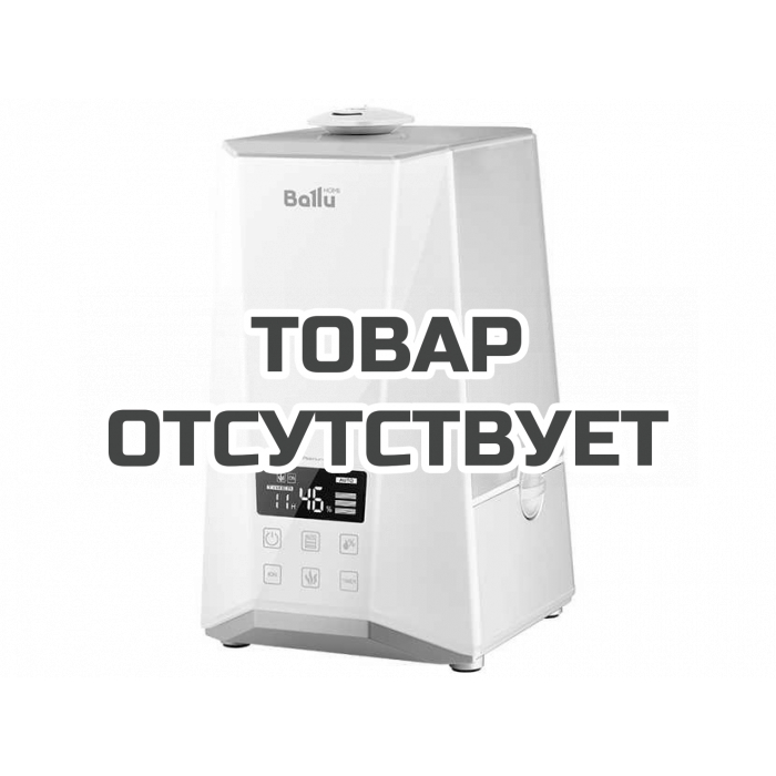 Ультразвуковой увлажнитель воздуха Ballu UHB-990 white