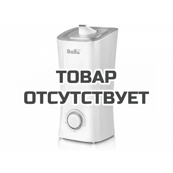 Ультразвуковой увлажнитель воздуха Ballu UHB-200
