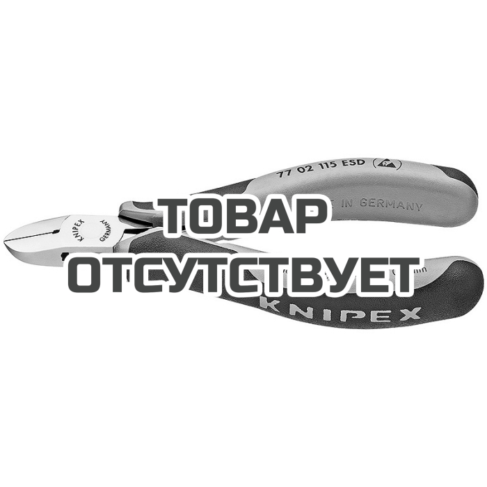 Кусачки боковые для электроники антистатические KNIPEX KN-7702115ESD