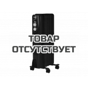 Масляный радиатор Ballu BOH/CL-07BRN black