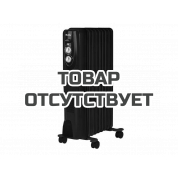 Масляный радиатор Ballu BOH/CL-09BRN black