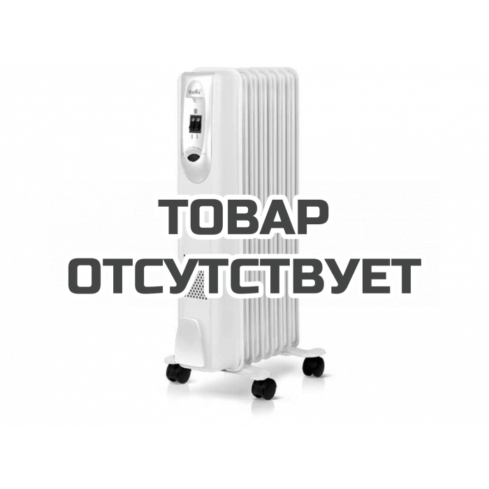 Масляный радиатор Ballu BOH/CM-07WDN