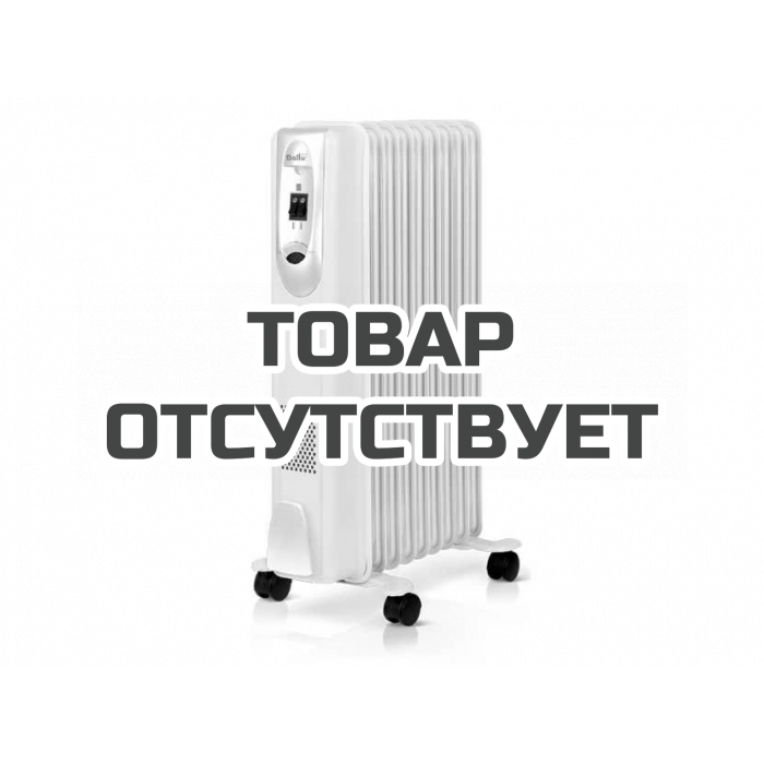 Масляный радиатор Ballu BOH/CM-09WDN