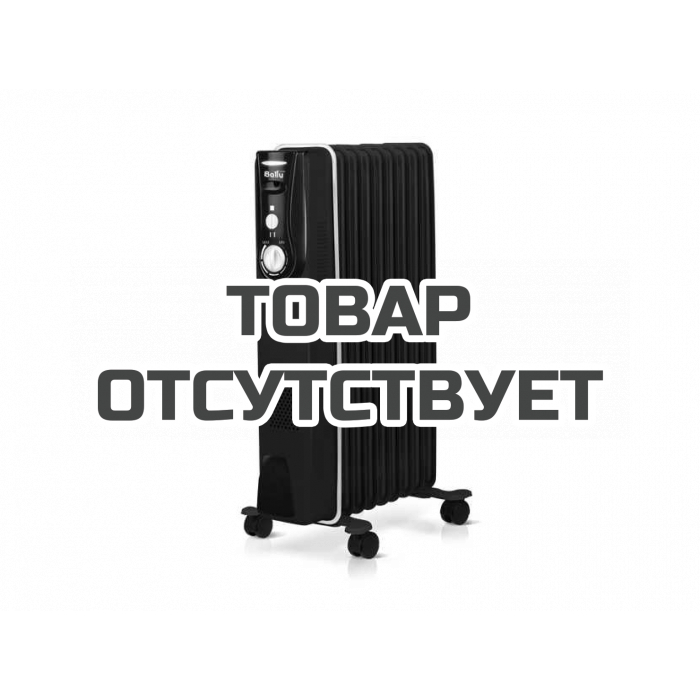 Масляный радиатор Ballu BOH/MD-09BBN