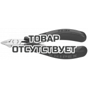Кусачки боковые для электроники KNIPEX KN-7732120H