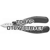 Кусачки боковые для электроники KNIPEX KN-7742115