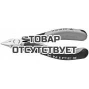 Кусачки боковые для электроники KNIPEX KN-7752115ESD