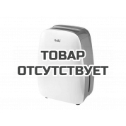 Осушитель воздуха Ballu BDH-20L